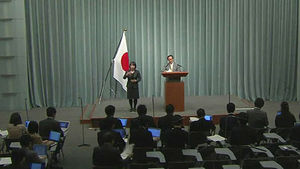 日 온실가스 감축목표 후퇴에 국제사회 맹비난