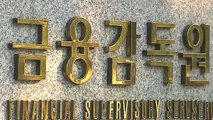 '5분 만에 통장 개설' 다음 달부터 어렵다