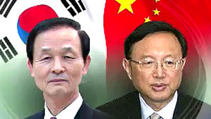 김장수-양제츠, 한중 첫 외교&middot;안보 대화
