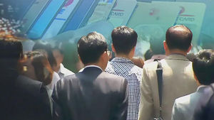 지난달 고용률 65.2%&hellip;역대 최고