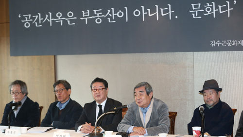 공간사옥