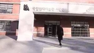 [영상토크] 도심 속 '국립현대미술관 서울관'