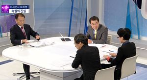 [이슈 인사이드] '고층이 더 위험?'&hellip;미세먼지 관련 속설의 진실은?