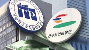 공무원&middot;사학연금 바닥났는데&hellip;학자금 '무이자' 대출