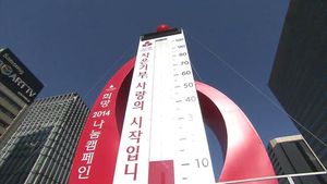 '사랑의 온도탑' 모금 시작&hellip;"100도 넘기자"