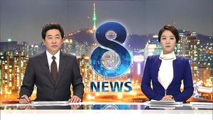 클로징