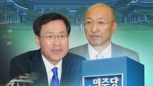 박 대통령, 문형표 등 임명 강행 가능성