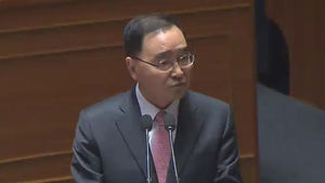민주 "사이버사령부 대선개입, 국정원 지침 따른 것"