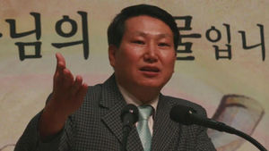 "밀입북 남측 정보요원, 사실은 선교사"