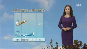 [날씨] 오늘까지 '맹추위'&hellip;영남 동해안 건조특보