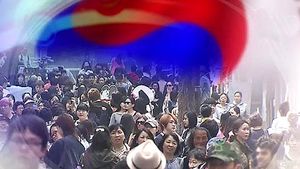 2011년 한국인 기대수명 81.1년&hellip;여성이 더 길어