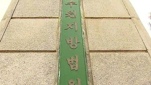 내란음모 12차 공판&hellip;압수수색 절차 '위법' 여부 공방