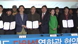 [수도권] 경기도 '다양성 영화 전용관' 지원 계속