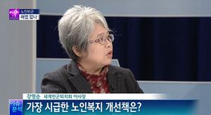 [이슈 인사이드] 강명순 이사장, '빠삐용' 외치는 이유는?