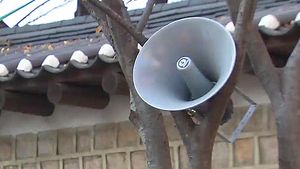 경찰, 집회 소음 단속 강화&hellip;"집회권 제한" 우려