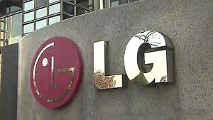 LG그룹 임원인사, 성과에 따른 '신상필벌'