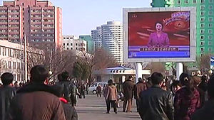 北 연평도 도발 3주기 맞아 "청와대 불바다" 위협