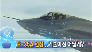 오늘의 주요뉴스