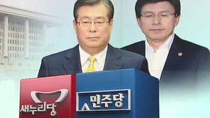 여야, '감사원장 인준안&middot;법무장관 해임안' 협상 결렬