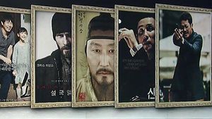 청룡영화상 올해 최고 작품은?&hellip;치열한 경합
