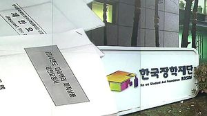 고졸 취업 늘리겠다더니&hellip;공공기관이 학력 차별
