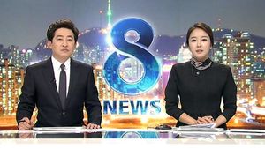 클로징