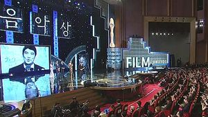 영화 '소원', 청룡영화제 작품상 등 3관왕 수상