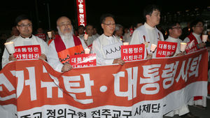 정의구현사제단 시국미사 논란 확산