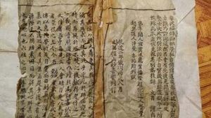 경북 안동 사찰 복장유물서 고문서 200여 건 발견