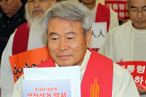 [인터뷰] 박창신 "어떤 비판에도 朴대통령 퇴진 운동하겠다"