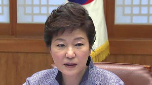 박 대통령 "U-20 월드컵 세계인 축제 되길" 축전