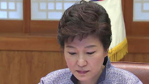 박 대통령 "분열 야기 행동, 용납하지 않겠다"