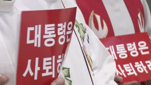 "정권 퇴진 운동 계속" vs "강력 투쟁할 것" 대립