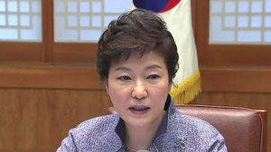 박 대통령 "방공식별구역 확대 등 검토" 언급