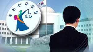 내란음모 13차 공판&hellip;의원실 압수수색 방해 여부 논박
