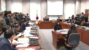 민주 "새누리, 예산안 단독상정 법위반&hellip;중단해야"