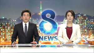 클로징