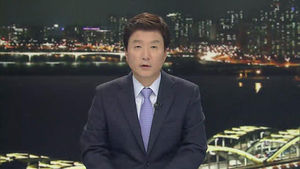 클로징
