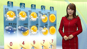 [날씨] 내륙 곳곳 대설주의보&hellip;저녁 빙판길 주의