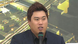 [수도권] 인천시, '류현진 야구장' 건립 협약 체결