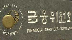 개인 투자자도 공모펀드 통해 사모펀드 투자