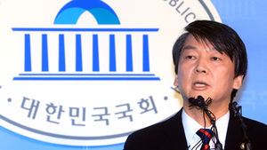 [취재파일] 위기의 민주당&hellip; 안철수 신당 뜨면?
