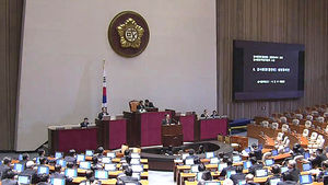황찬현 임명동의안 국회 통과&hellip;새누리 단독 처리