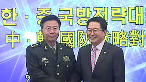 중국 "한국 방공식별구역 조정요구 수용 거부"