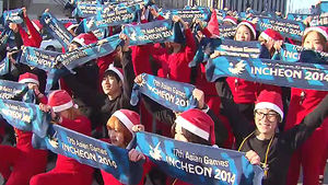 인천 아시안게임 조직위, '저탄소 플래시몹'