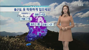 [날씨] 온몸이 '꽁꽁'&hellip;서울 아침 영하 5도