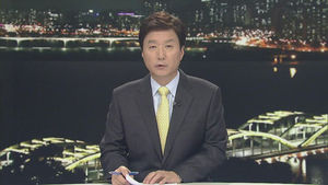 클로징