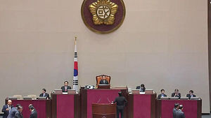 새누리, 감사원장 임명동의 단독처리&hellip;민주 "표결 무효"