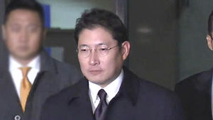 조현준 효성 사장 12시간 조사받고 귀가