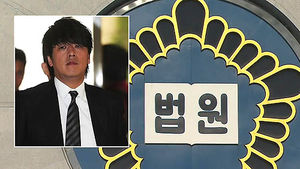 '부인 폭행 혐의' 류시원, 항소심도 벌금형